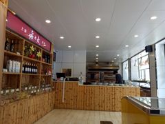 -海曙西区老大房(孝闻街店)