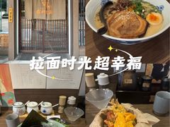 -雷神拉面(财富中心玉米楼店)