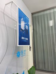 -青岛诺德医学美容医院