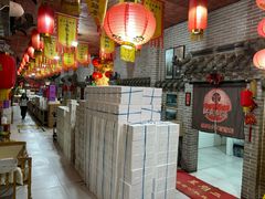-即墨老公社·海肠捞饭大王(古城店)