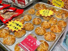 -诚志饼家·小凤饼非遗传承(中山六路店)