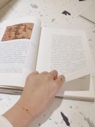 点击看大图 -YIN隐(前滩太古里精品店)