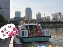 -运河游船(武林门码头)