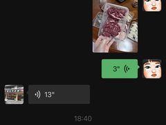 -合意桐坑牛肉粿·鲜牛肉火锅(嵩山总店)