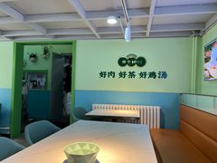 -金柱大盘鸡(跃进街店)