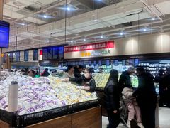 -永辉超市(大西洋银泰城店)