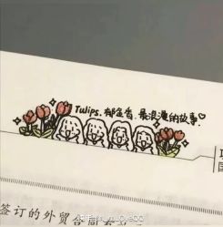 -HEYAN荷妍专业脱毛连锁机构