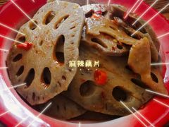 -老三样·美食研究中心(世贸路店)