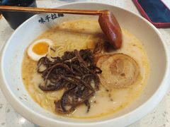 -味千拉面(金融街店)