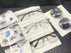 -中国丹阳眼镜城
