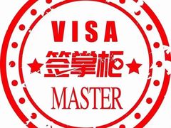 -西安创业咖啡街区