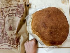 -秋林食品(秋林公司店)