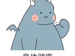 -中田健身工作室(绿地大道店)