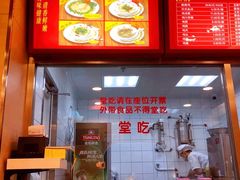 -振鼎鸡(天钥桥路店)