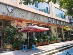 -熊猫家新派川菜(百里一·龙兴集店)