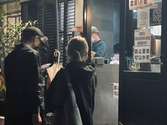 -CowCow其其·牛杂咖啡公司(六运店)