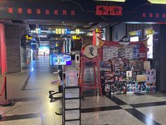 -万达影城(锦华万达广场IMAX店)