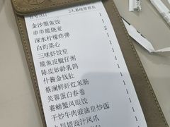 -蔡澜点心·粤菜(西单大悦城店)