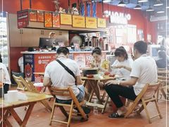 -冒椒火辣(太古里店)