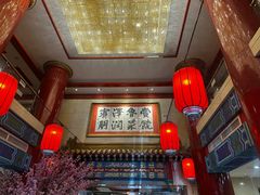 -丰泽园饭店