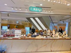 -广州保利时光里(建设大马路店)