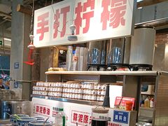 -五里关火锅(牛市口店)