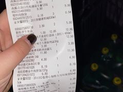-福达坊批发城(汉阳黄金口总店)