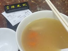 -陈光记烧腊店(罗保博士街店)