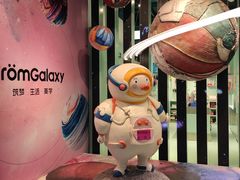 -大族广场Mall&More