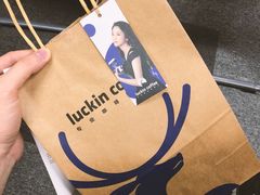 -瑞幸咖啡(鹏基商务时空大厦店)