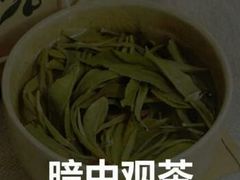 -USM宜欣全景声激光巨幕影城(宜欣城旗舰店)