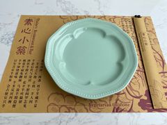 餐具摆设-素心小筑(后沙裕镇店)
