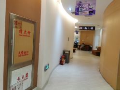 -天津伊美尔医疗整形美容专科医院