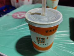 -麻木老地方牛筋牛杂(长堤街店)