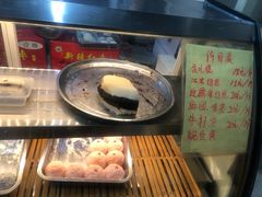 -清真老西北角温记粘食店(长沙路店)