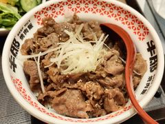 -牛邸·烧肉饭(来福士店)