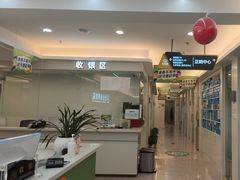 -合众齿科高难度矫正·种植·儿牙中心(望京总院)
