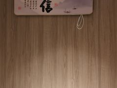 -北派修脚(欢乐谷店)