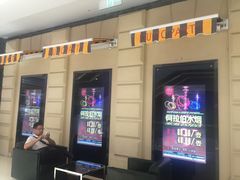 -音乐派KTV(扬州三盛店)