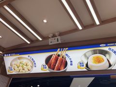 -粉小主·贵州酸汤牛肉粉(南京仙林金鹰店)