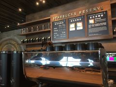 -星巴克臻选(广州高德置地秋广场店)