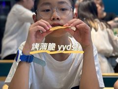 -7mall美食潮地标