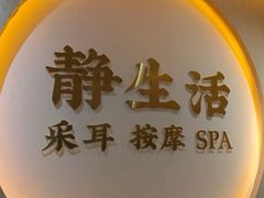 -海鹰大厦(岗厦牌坊街)