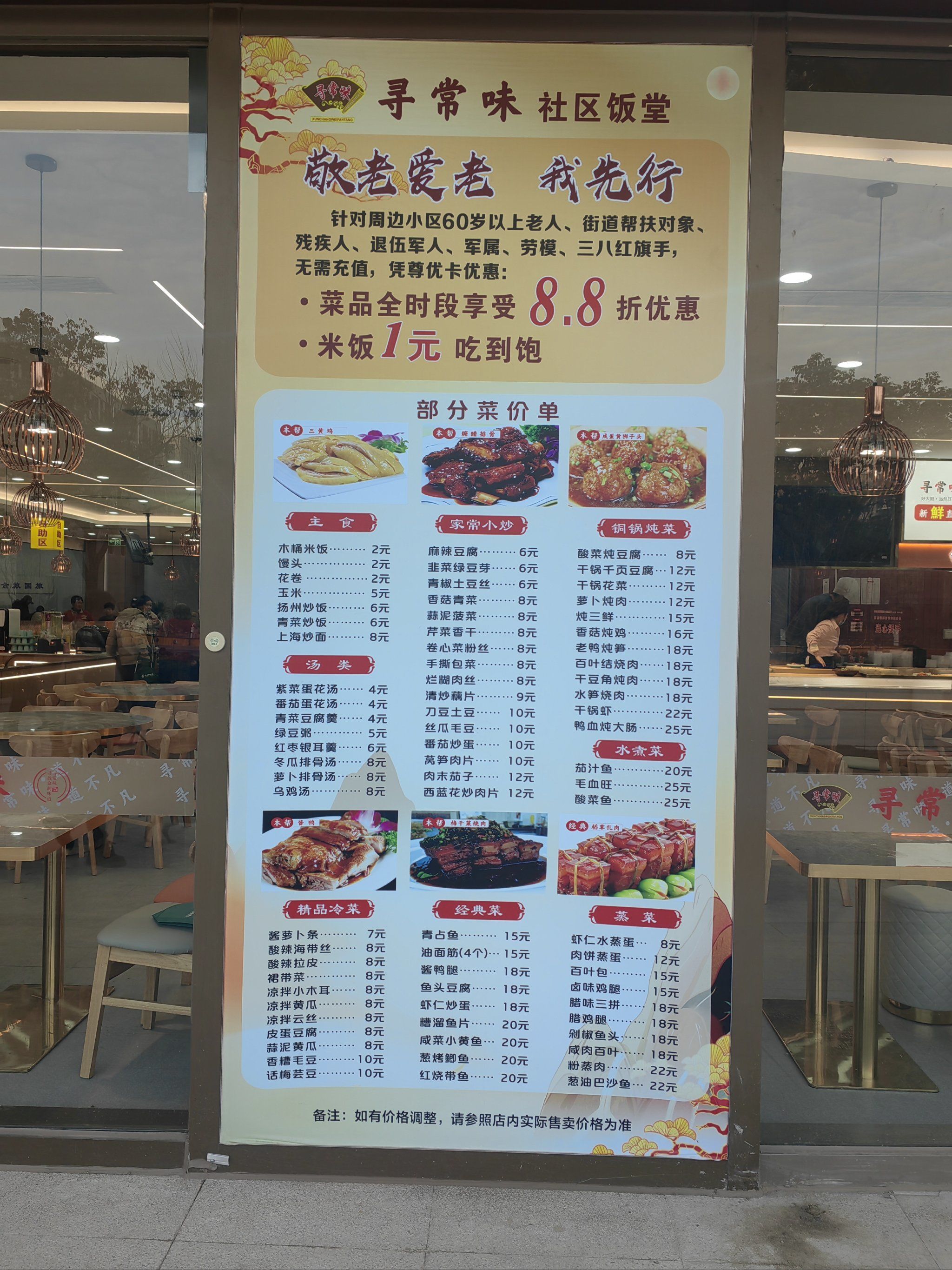 餐饮人必看网站有哪些_有没有关于餐饮的网站 餐饮人必看网站有哪些_有没有关于餐饮的网站