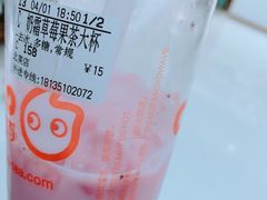 -CoCo都可(北美店)
