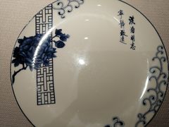 -徽州小镇(高新店)
