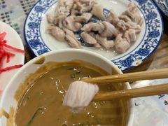 -东兴顺爆肚张