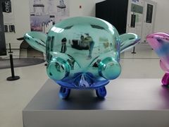 -四川美术学院美术馆