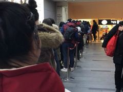 -鲍师傅糕点(国金街店)