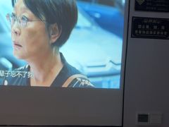 -北里·4k影院式足疗SPA馆(观音桥店)